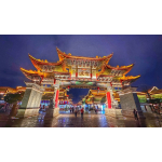 Tour Du Lịch Côn Minh - Tây Song Bản Nạp 5 Ngày 4 Đêm