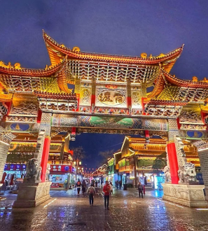 Tour Du Lịch Côn Minh - Tây Song Bản Nạp 5 Ngày 4 Đêm